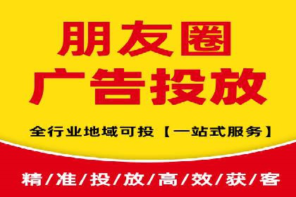百度网络推广案例精选：助力企业快速提升知名度
